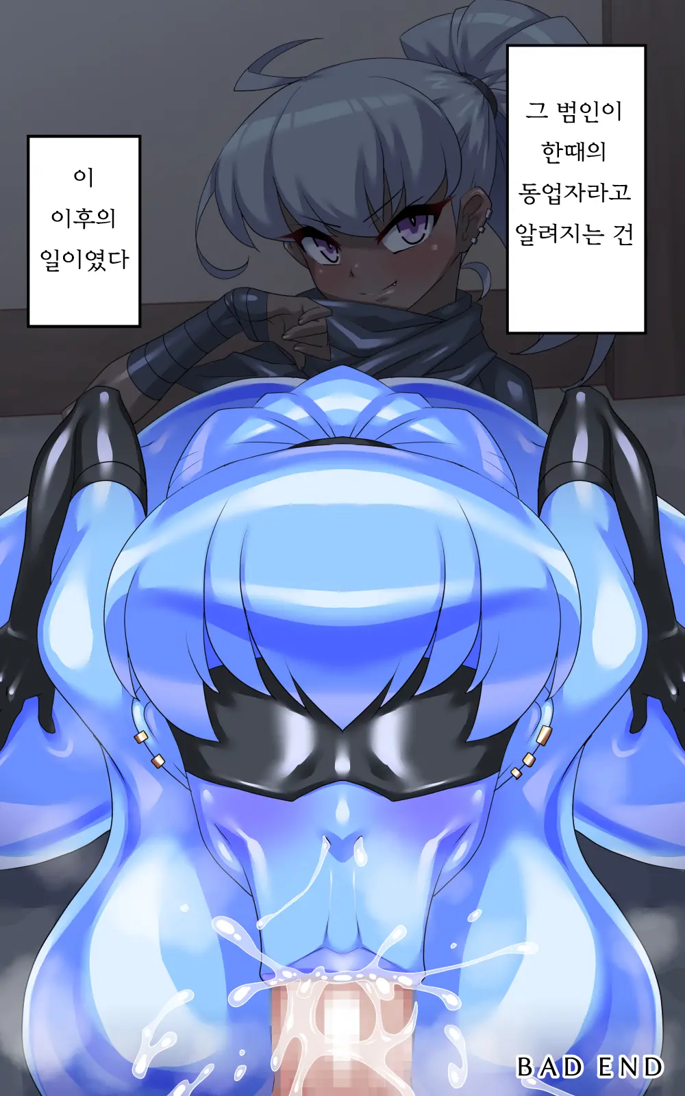 웹툰 이미지 171