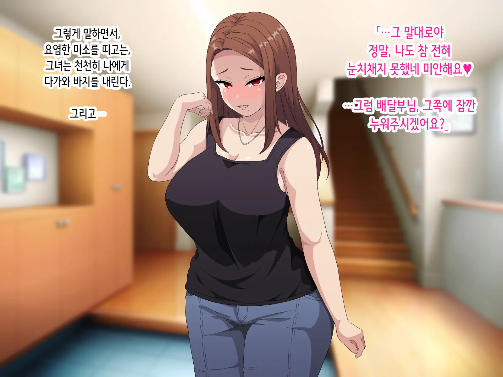 웹툰 이미지 15