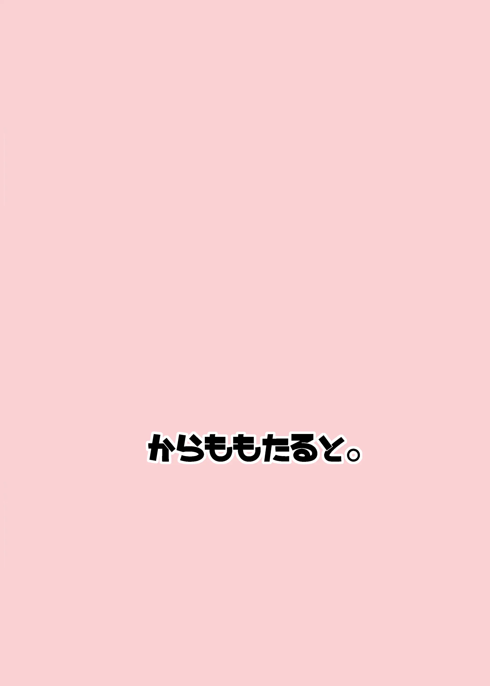 웹툰 이미지 25