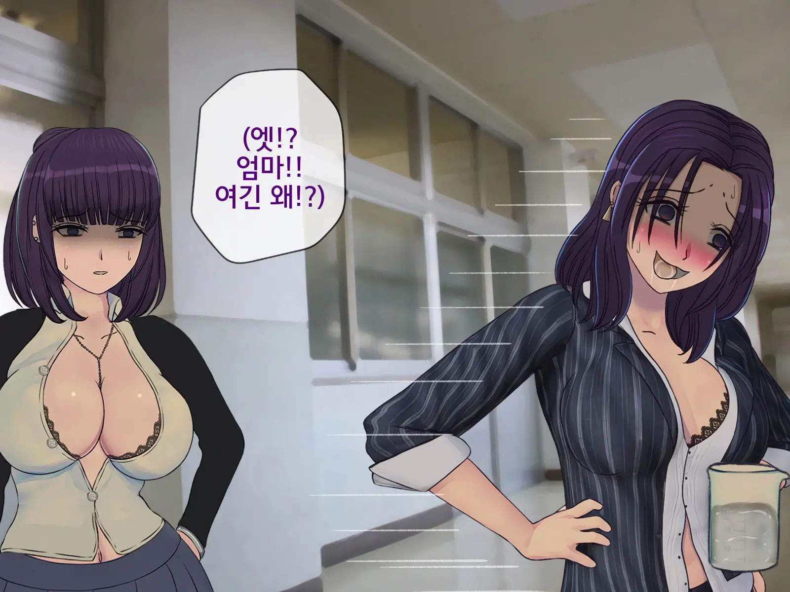 웹툰 이미지 349