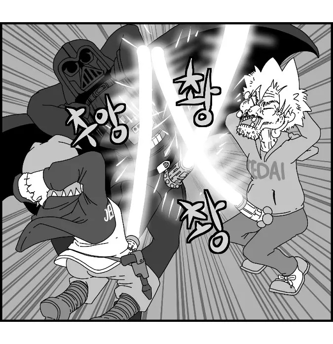 웹툰 이미지 159