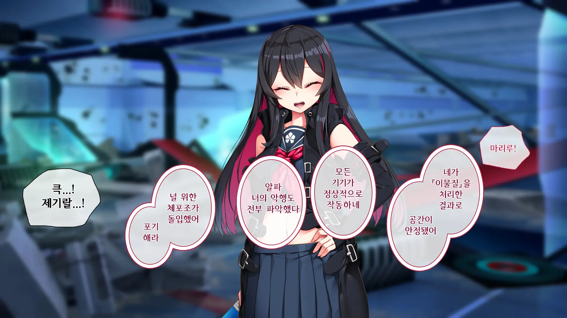웹툰 이미지 393