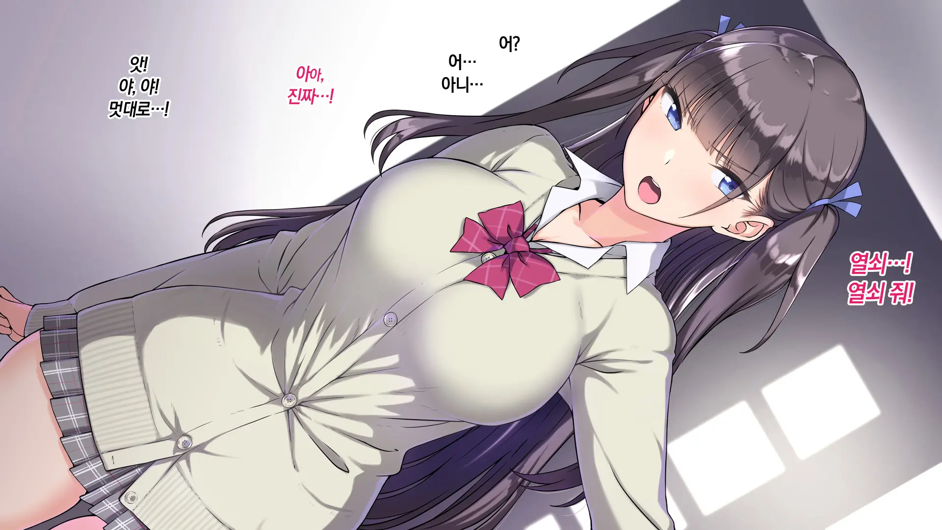 웹툰 이미지 186