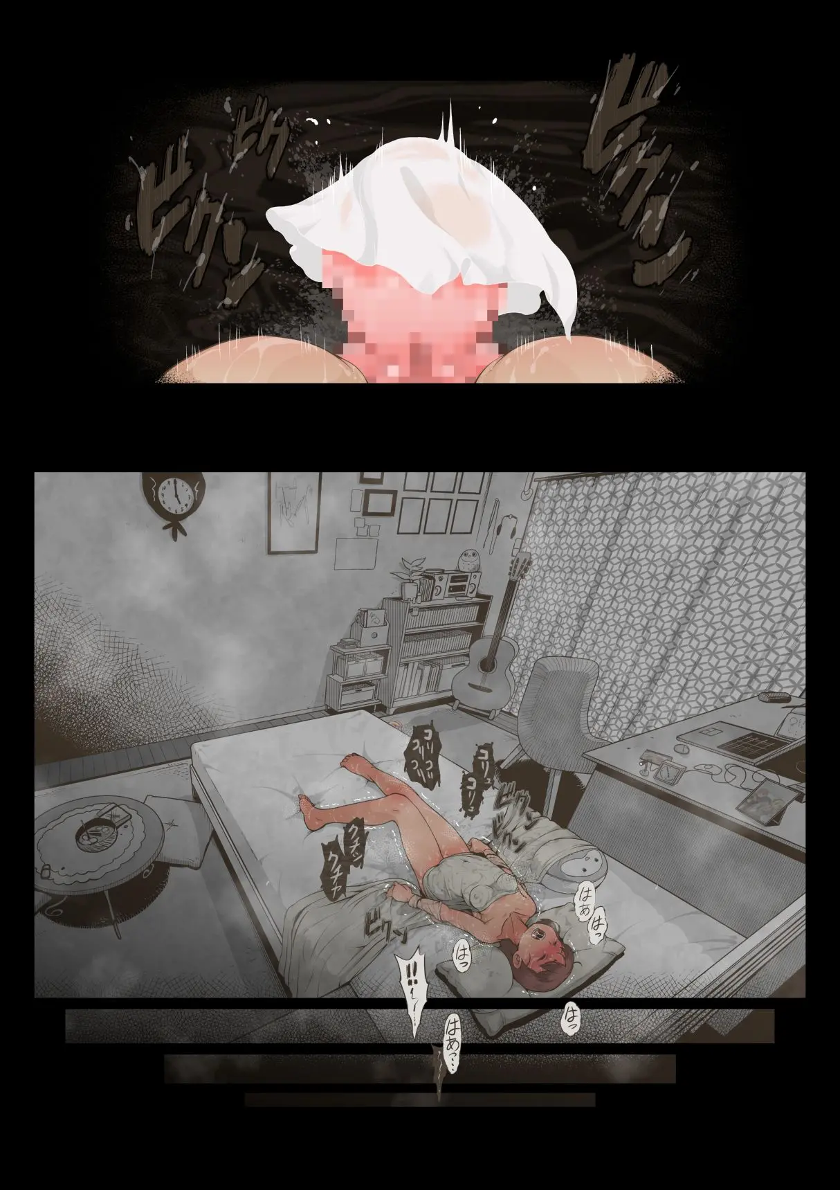 웹툰 이미지 71