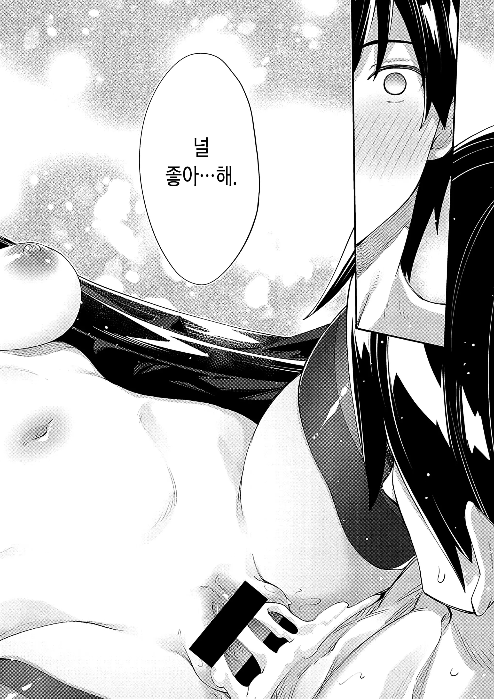 웹툰 이미지 24
