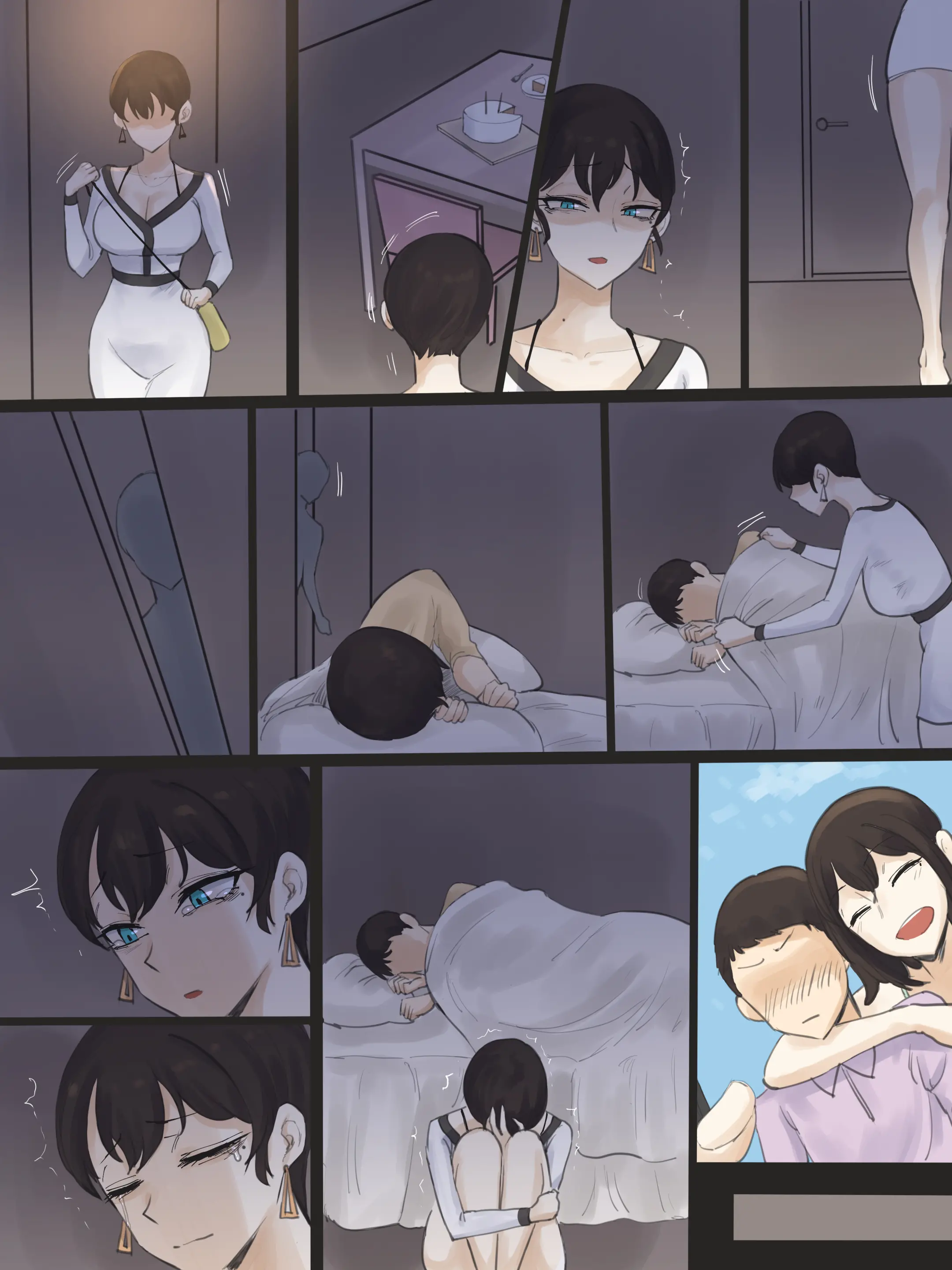 웹툰 이미지 37