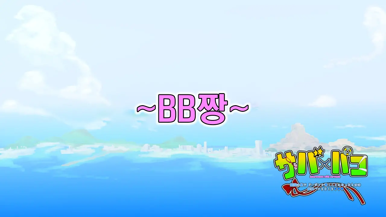 웹툰 이미지 74