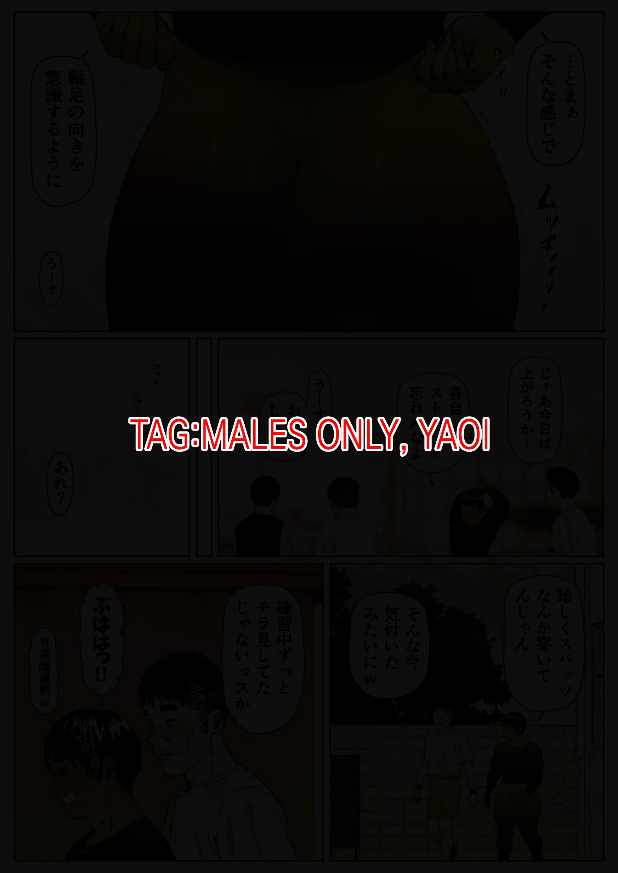 웹툰 이미지 0