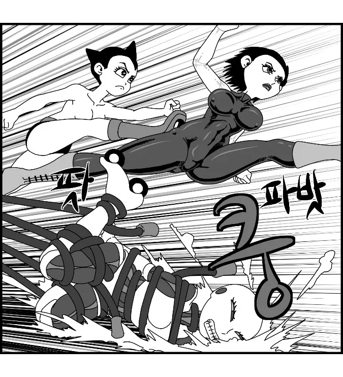 웹툰 이미지 79