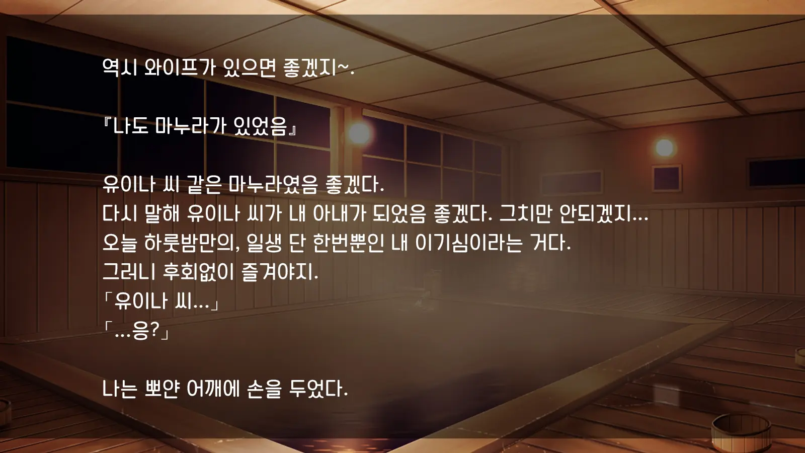 웹툰 이미지 422