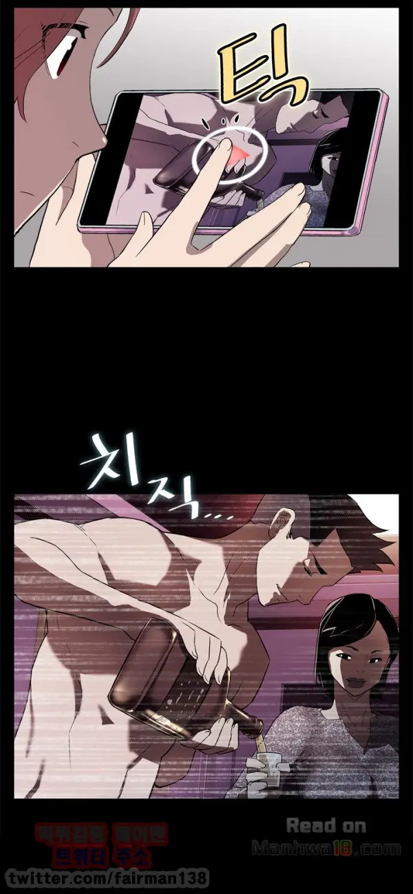 웹툰 이미지 248