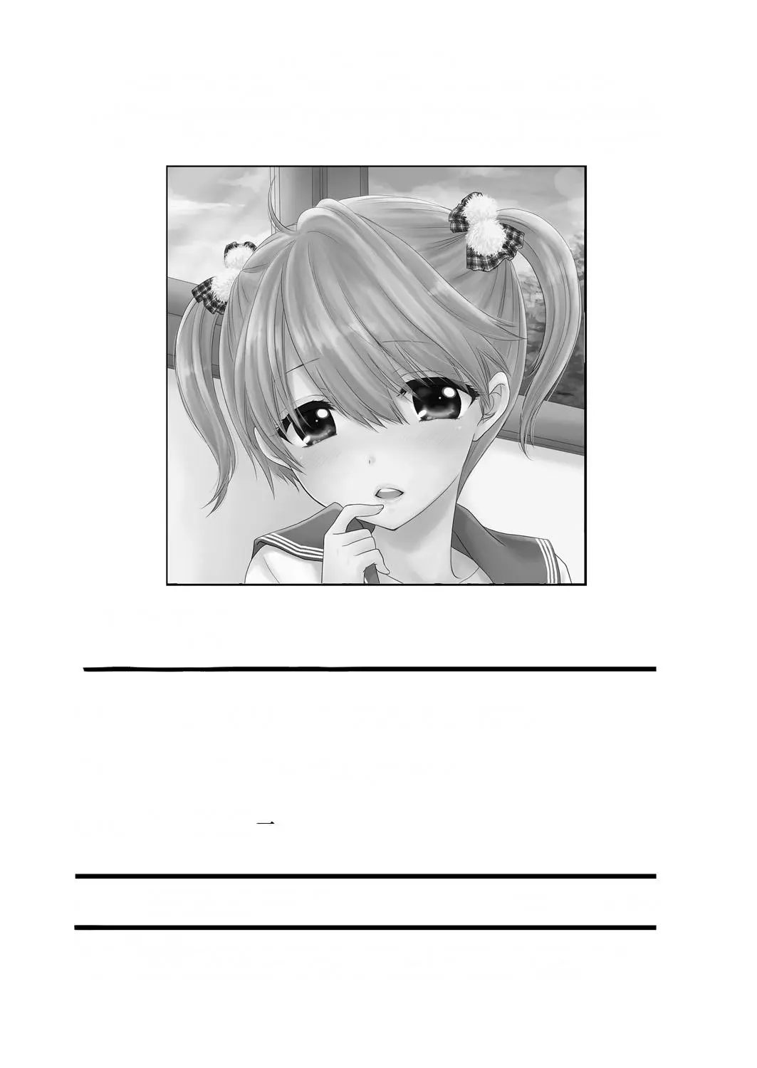 웹툰 이미지 68
