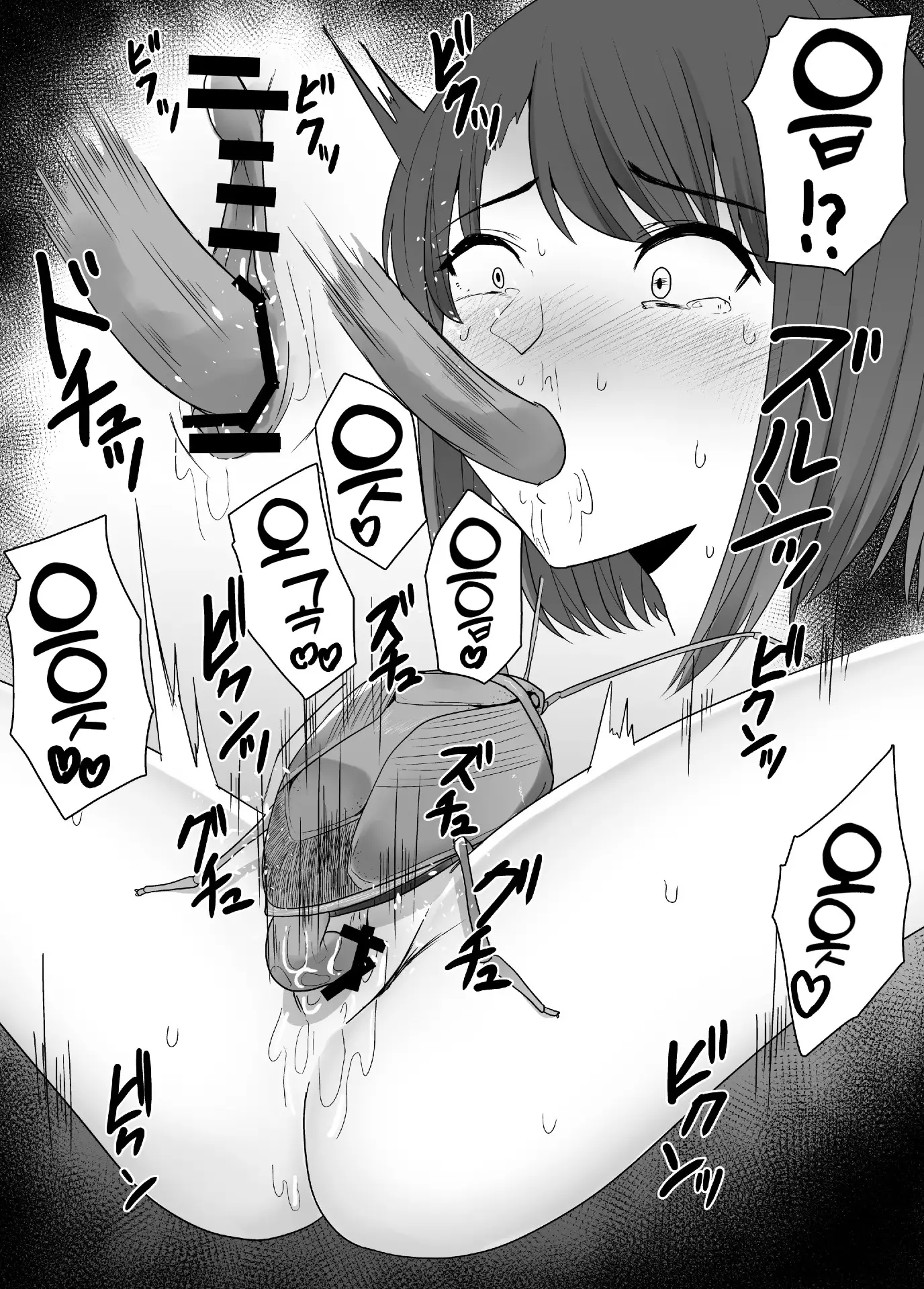 웹툰 이미지 17