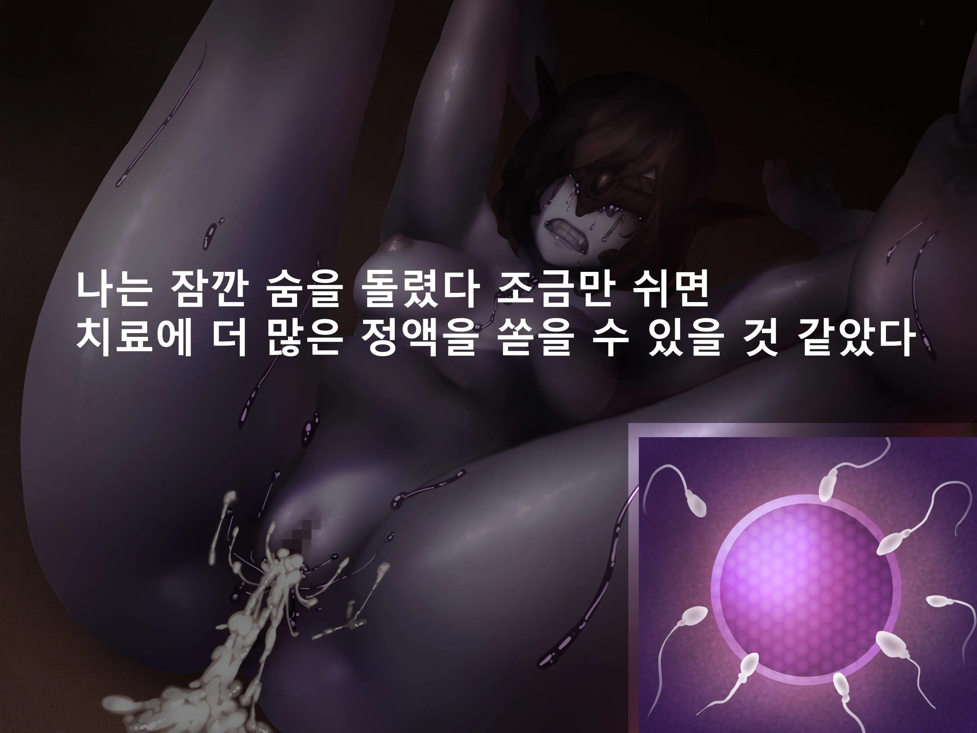 웹툰 이미지 27