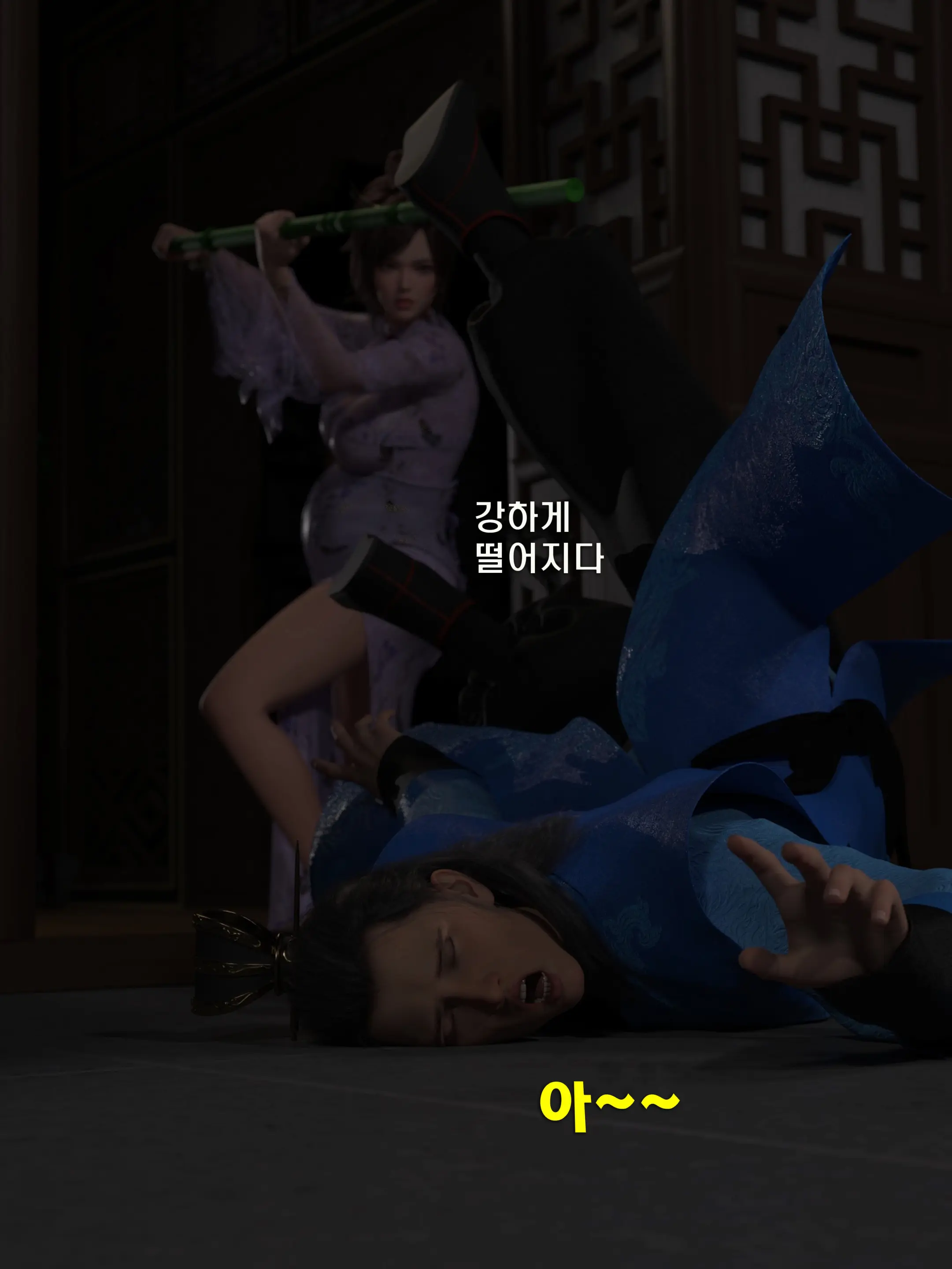 웹툰 이미지 40