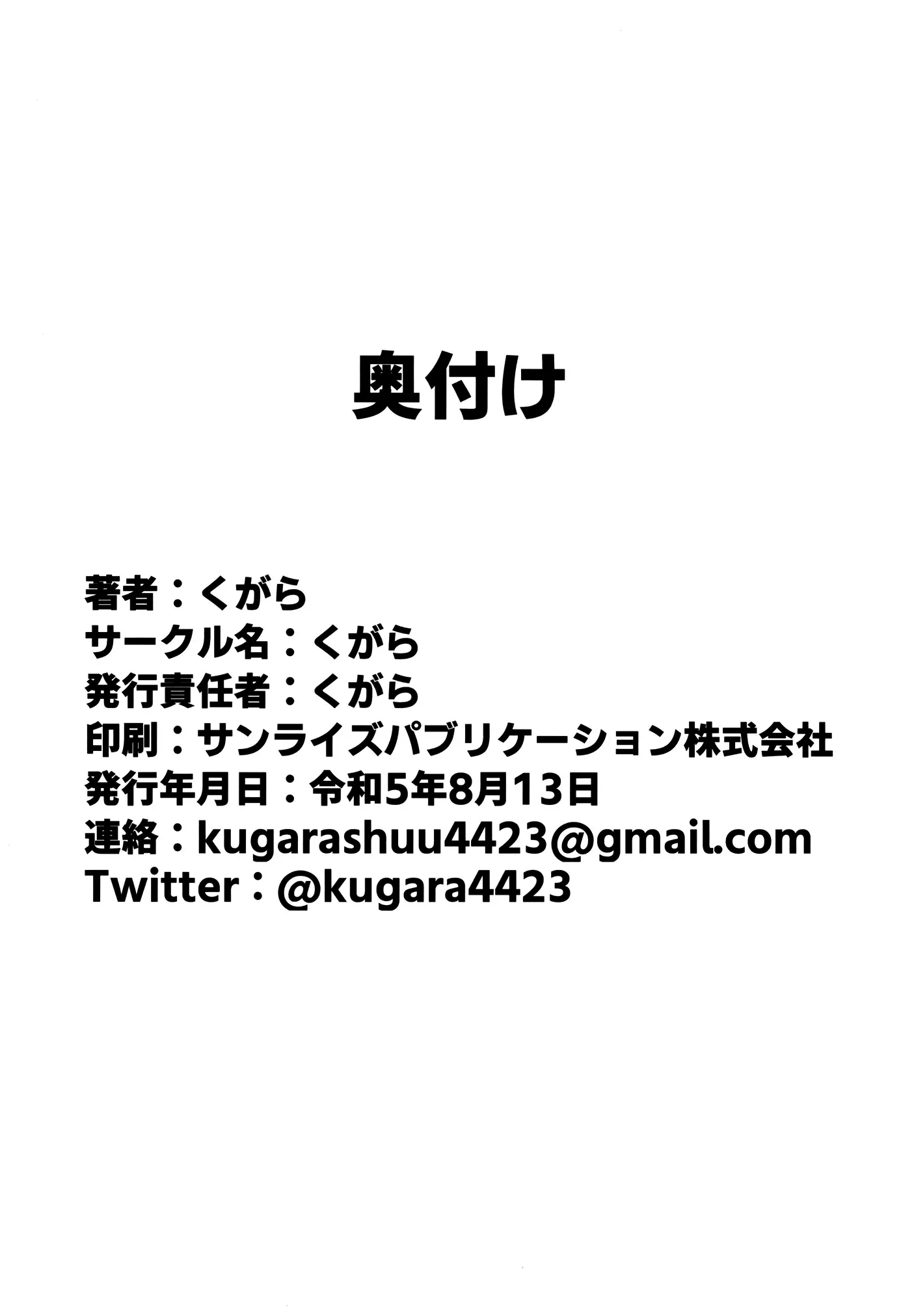 웹툰 이미지 27