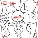 웹툰 이미지 31