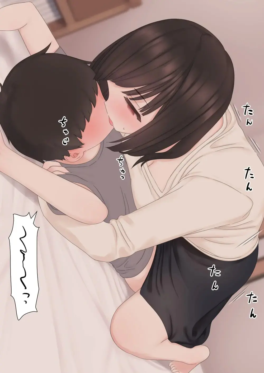웹툰 이미지 71
