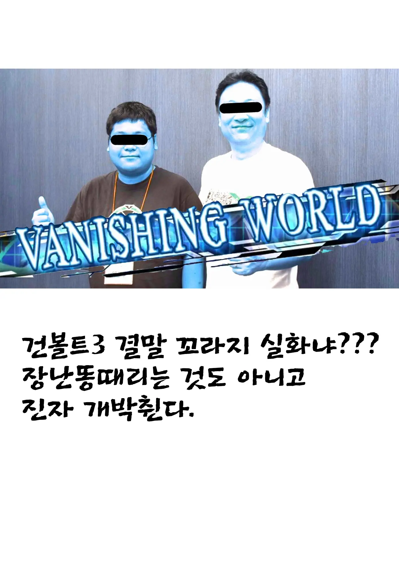 웹툰 이미지 37