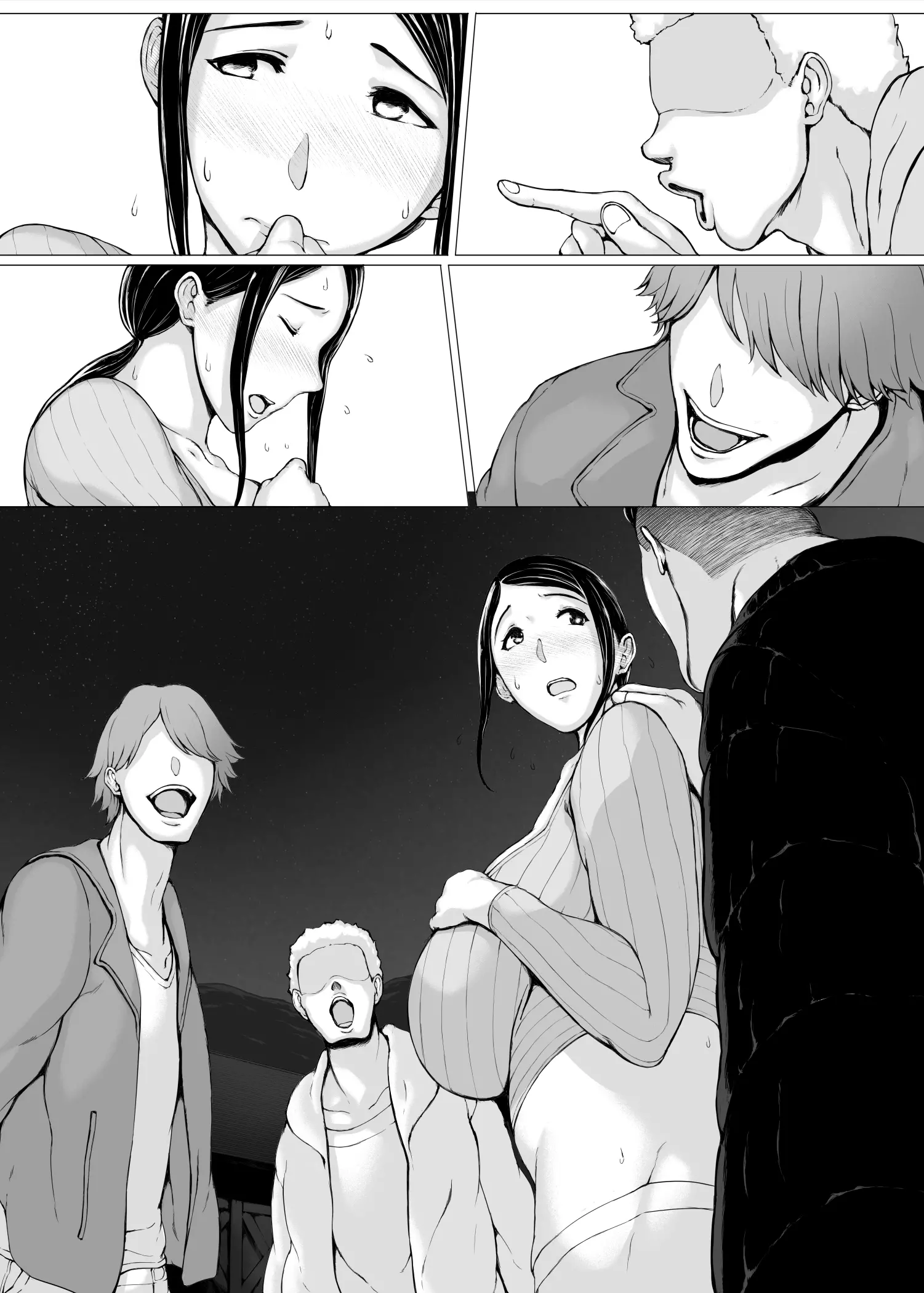 웹툰 이미지 178