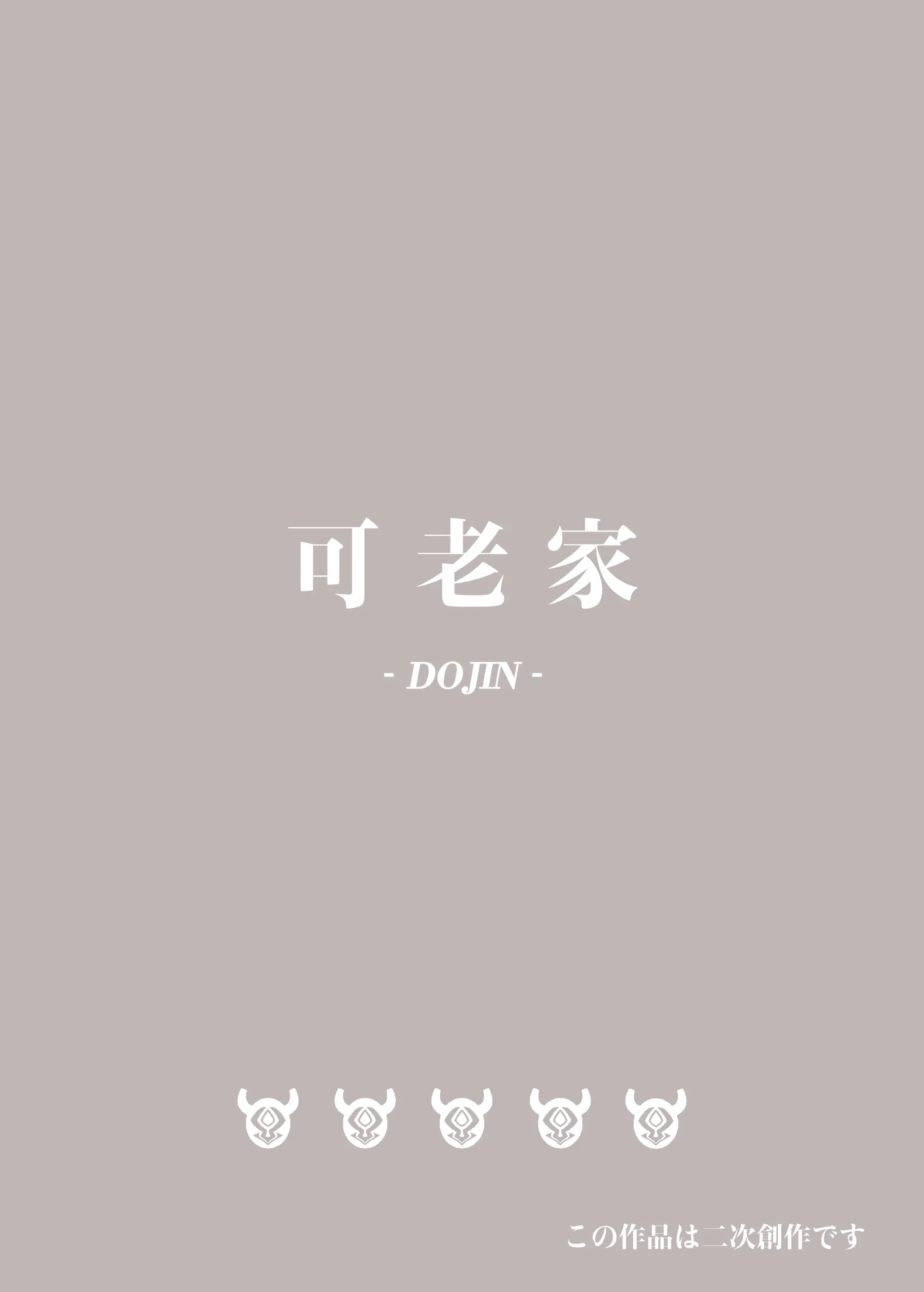 웹툰 이미지 31