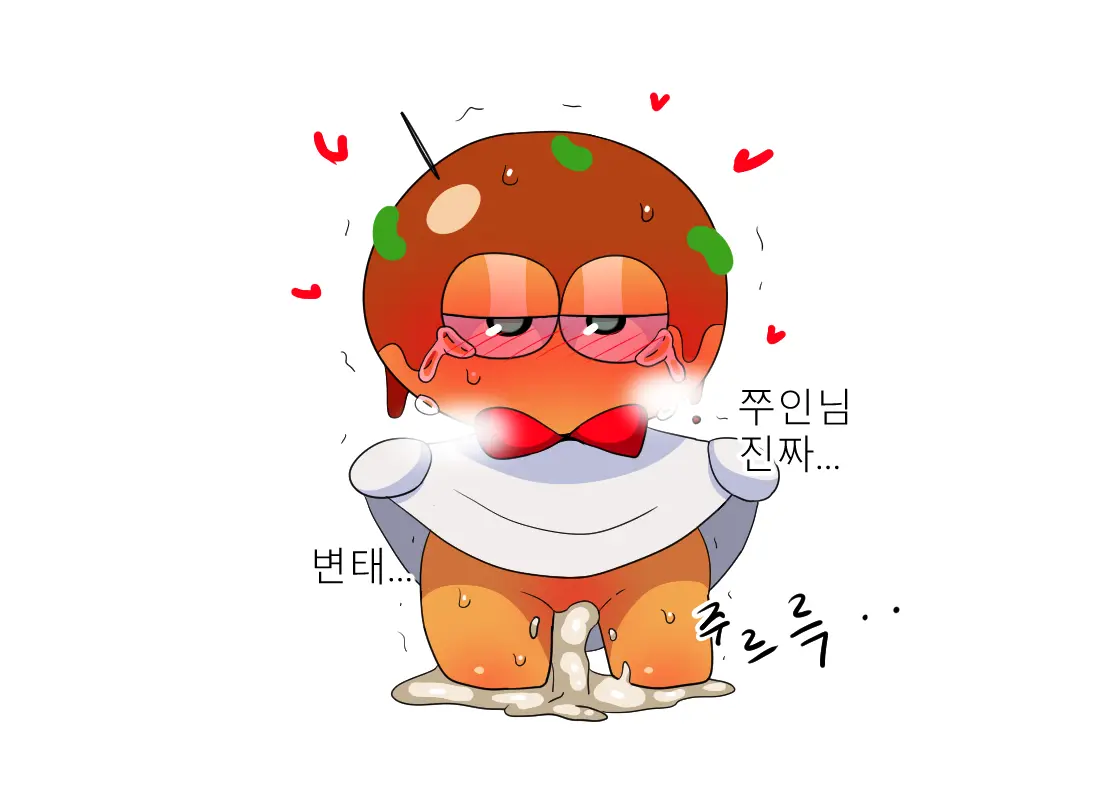 웹툰 이미지 173