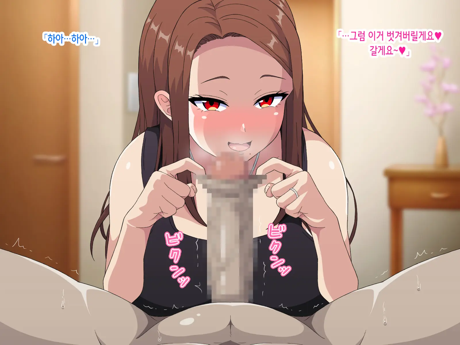 웹툰 이미지 21