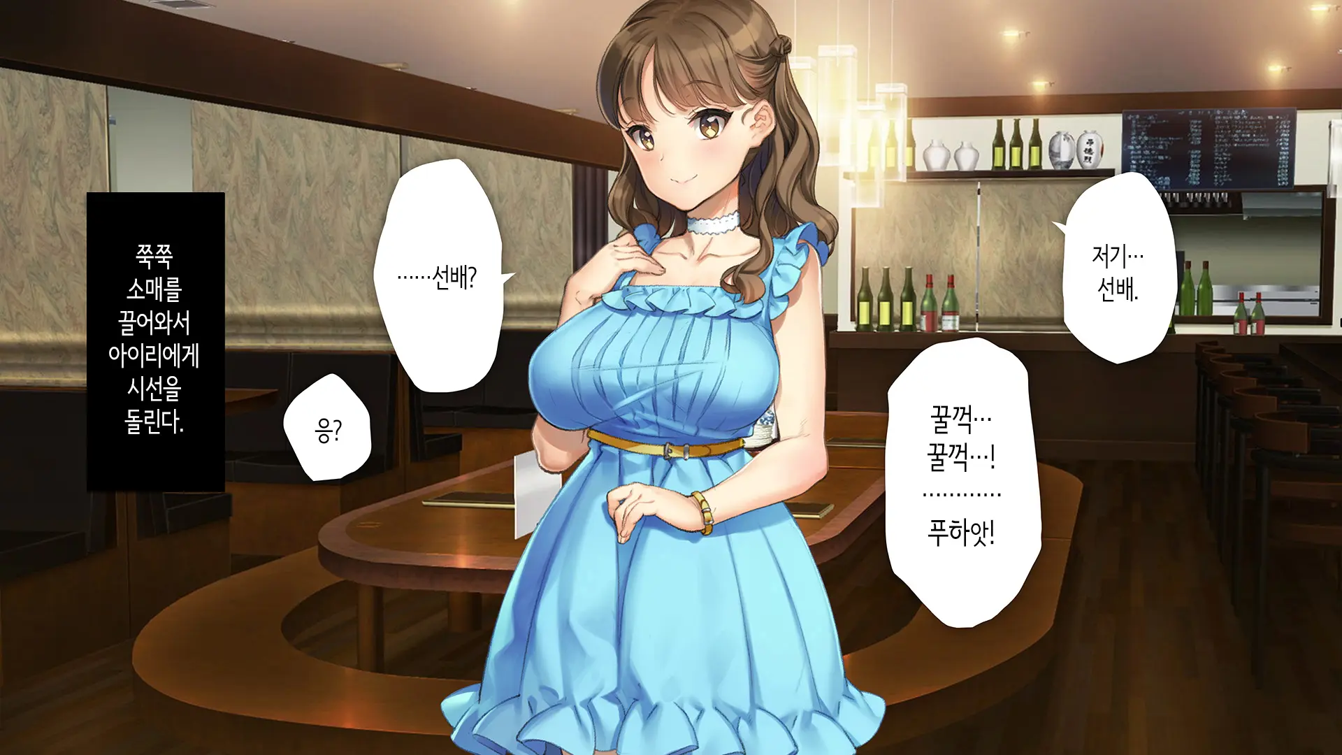 웹툰 이미지 147