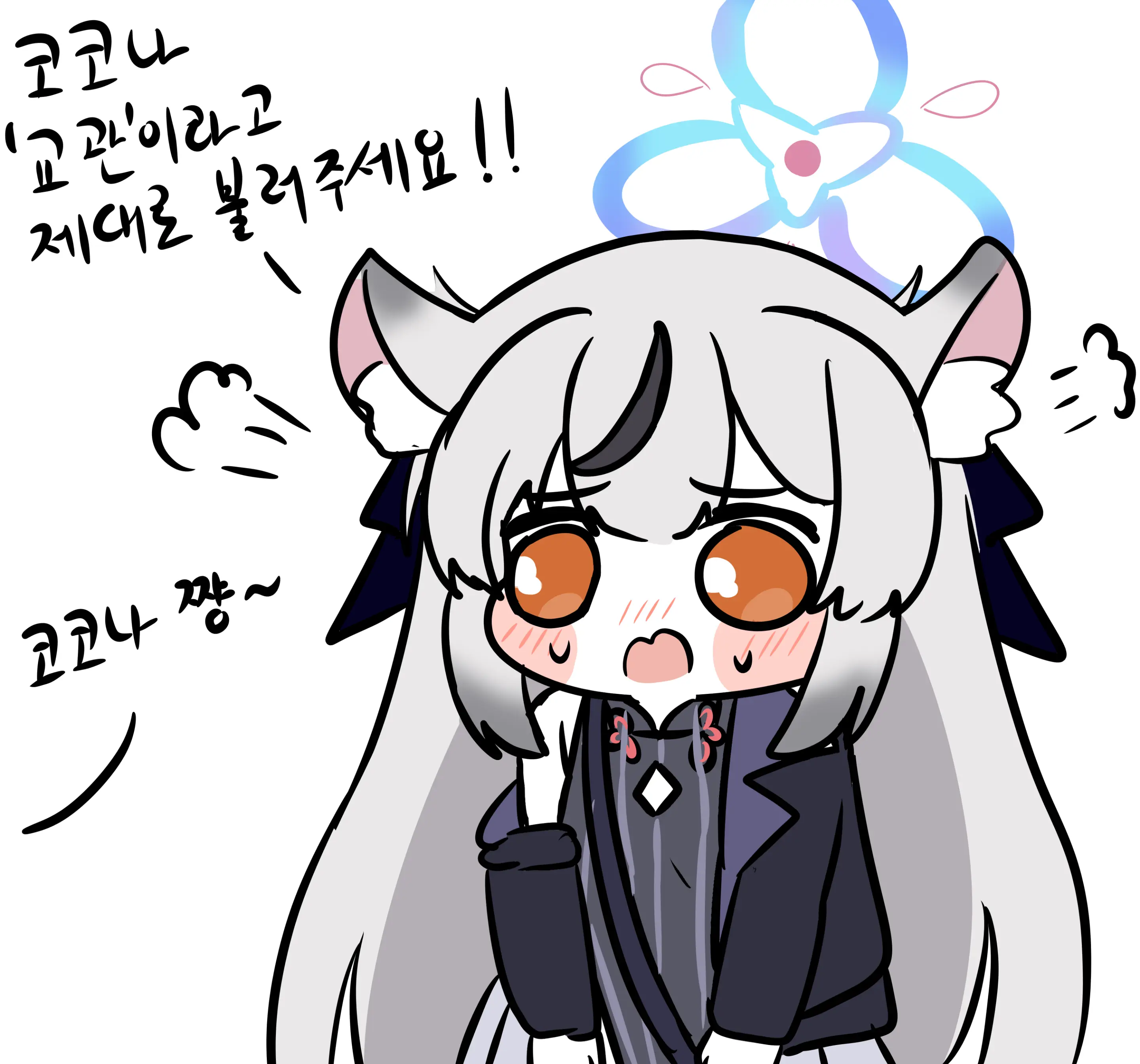 웹툰 이미지 63