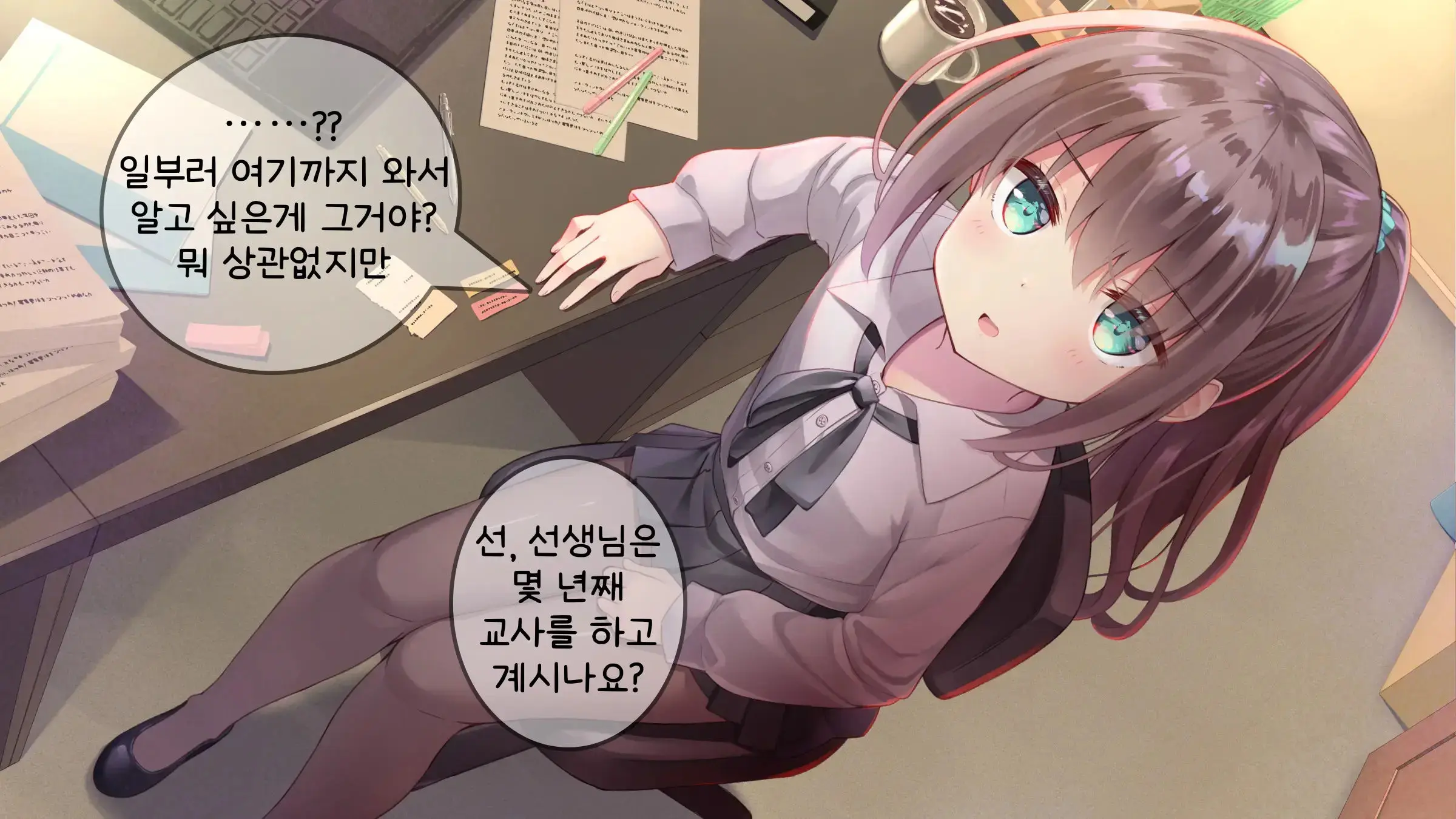 웹툰 이미지 14
