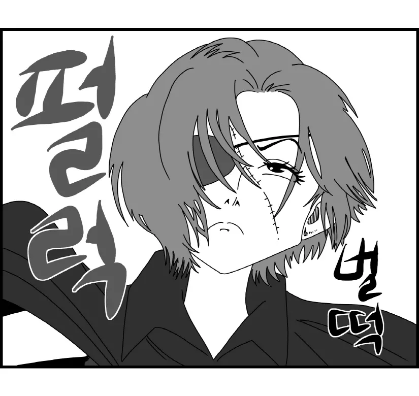 웹툰 이미지 20