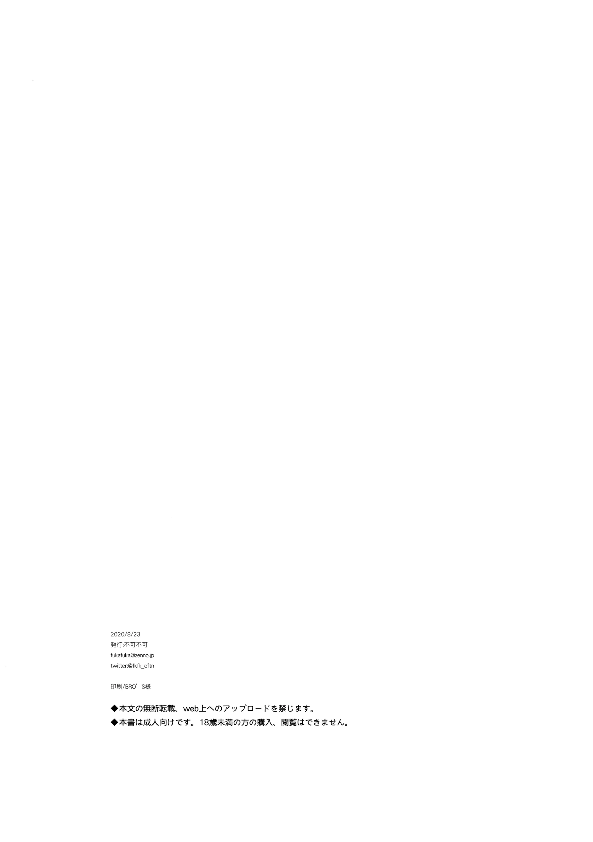 웹툰 이미지 43