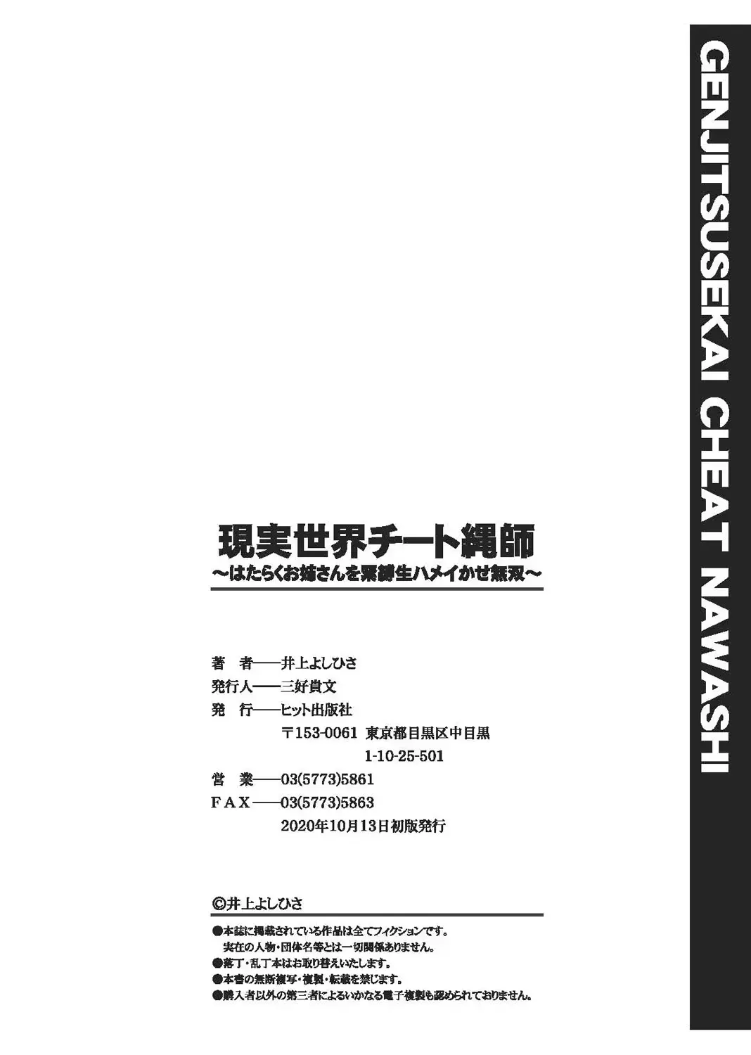 웹툰 이미지 199