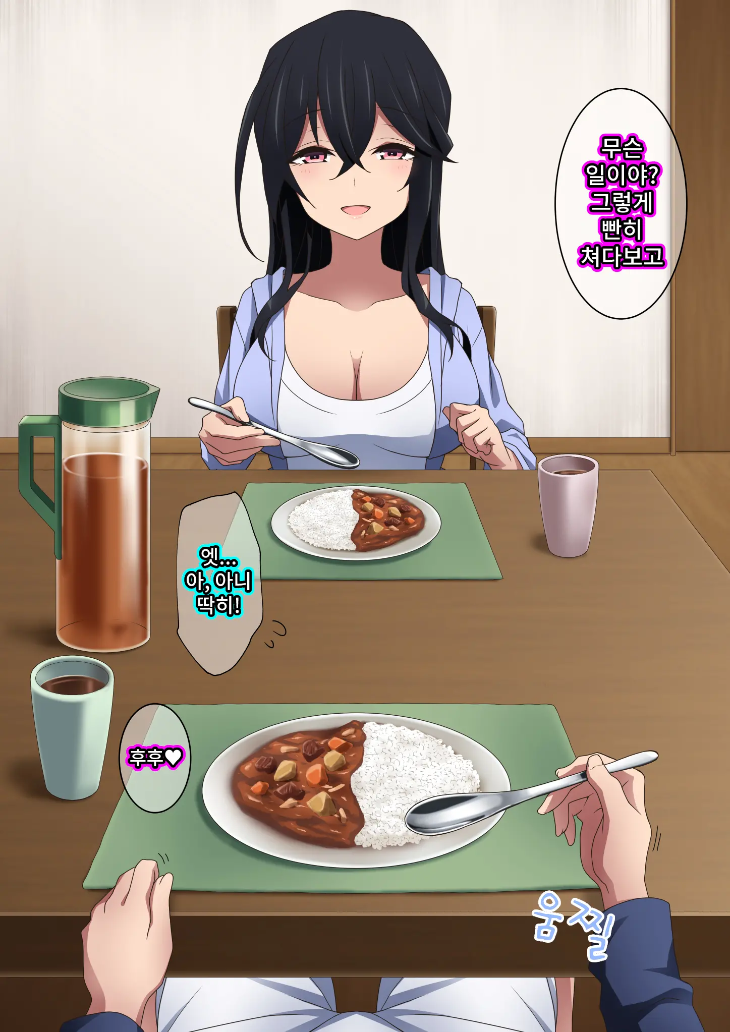 웹툰 이미지 159