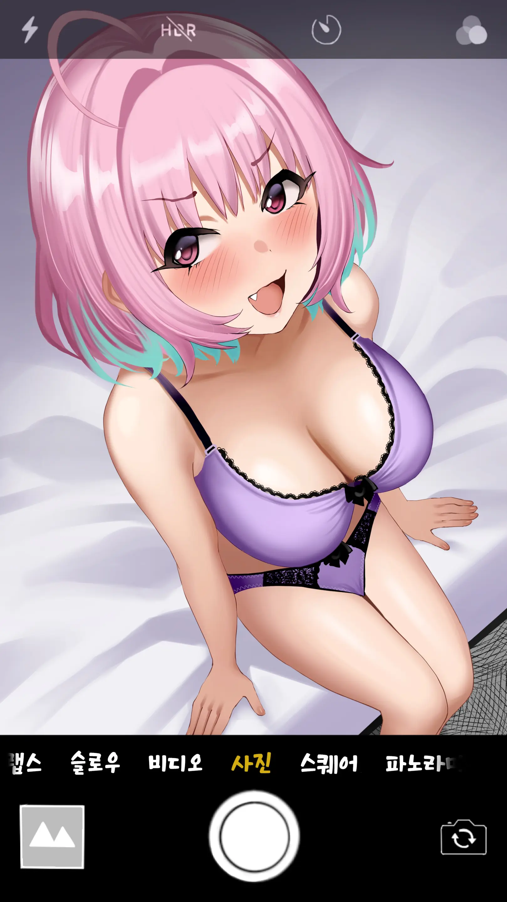 웹툰 이미지 0