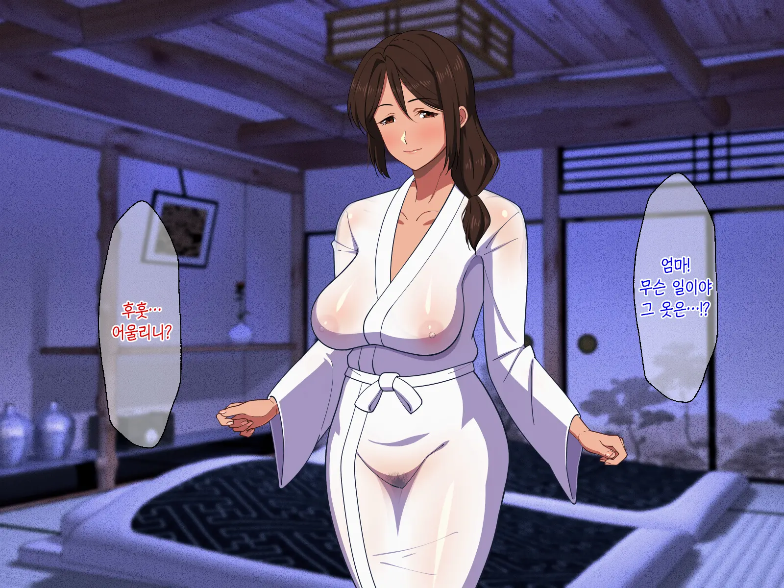 웹툰 이미지 45