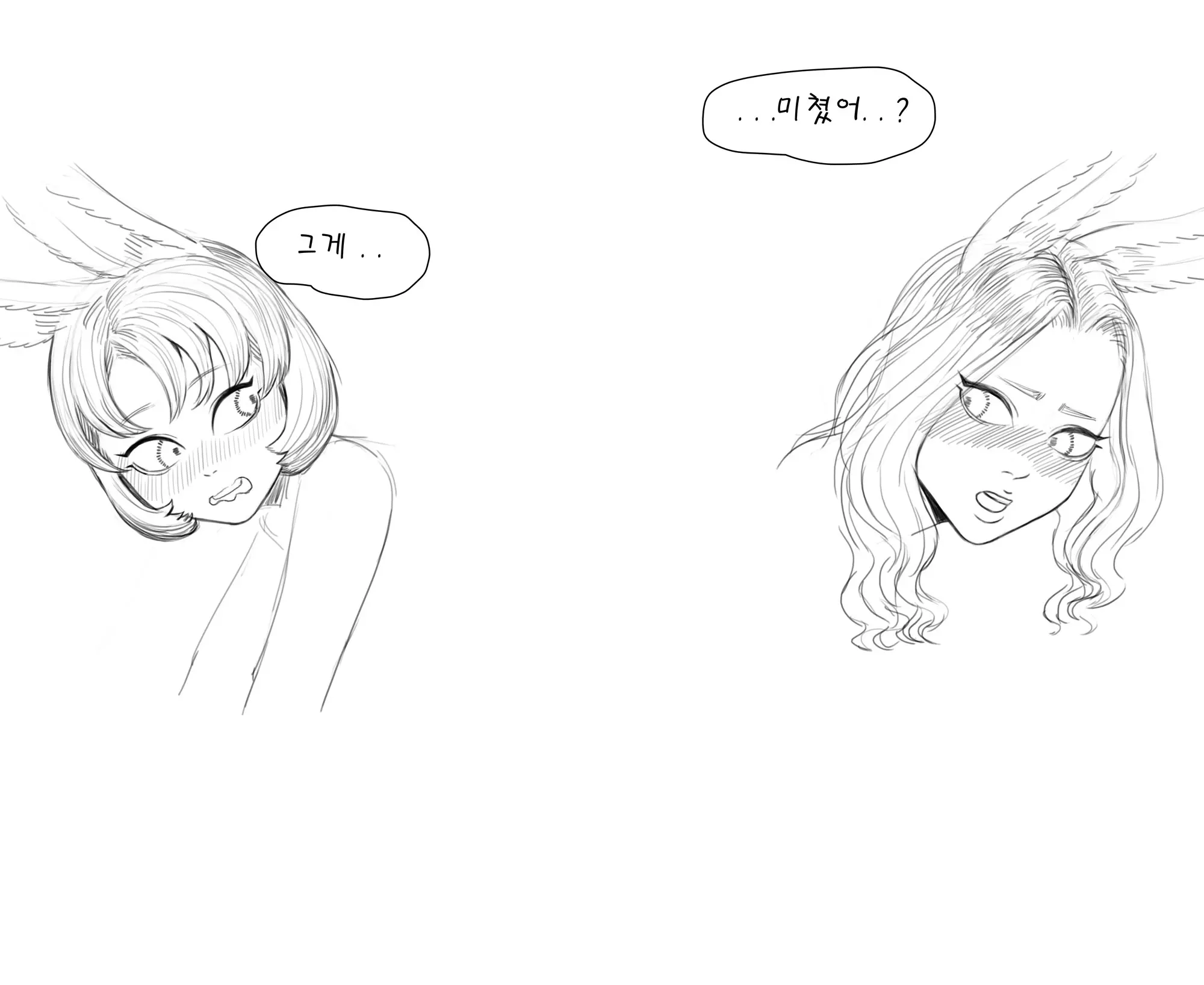 웹툰 이미지 59