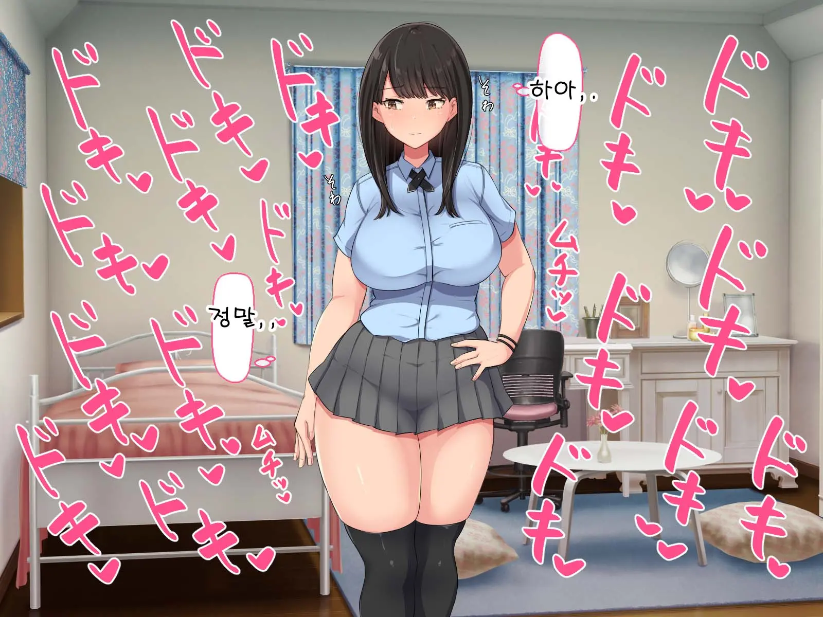 웹툰 이미지 78