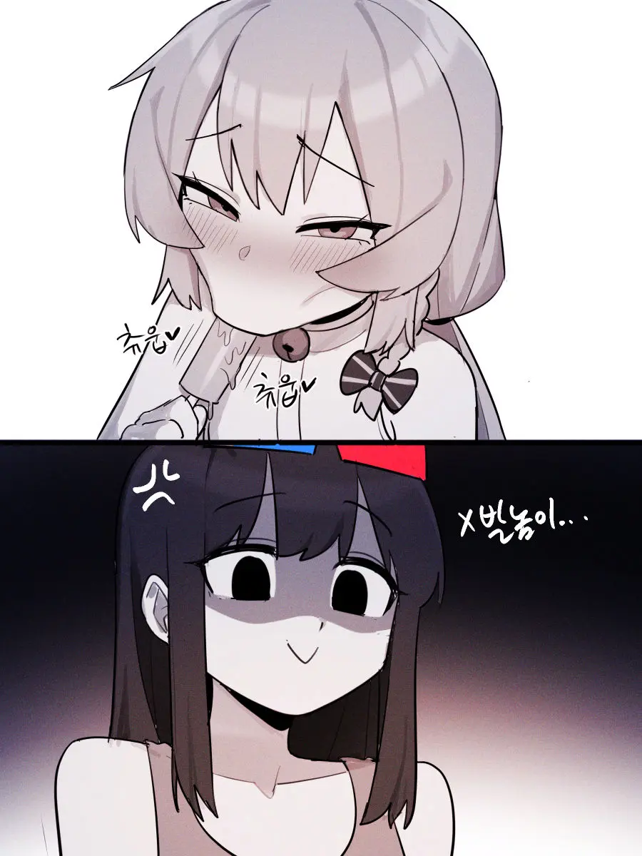 웹툰 이미지 430
