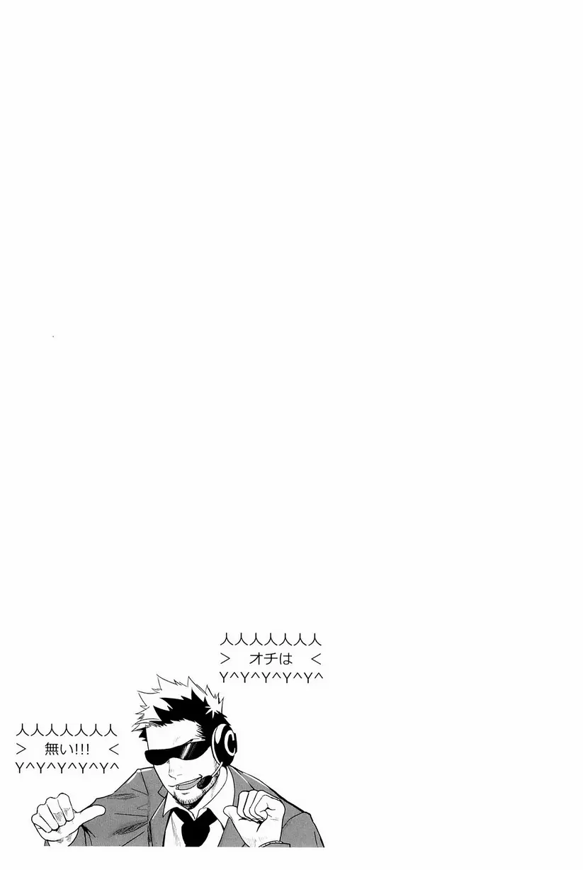 웹툰 이미지 38