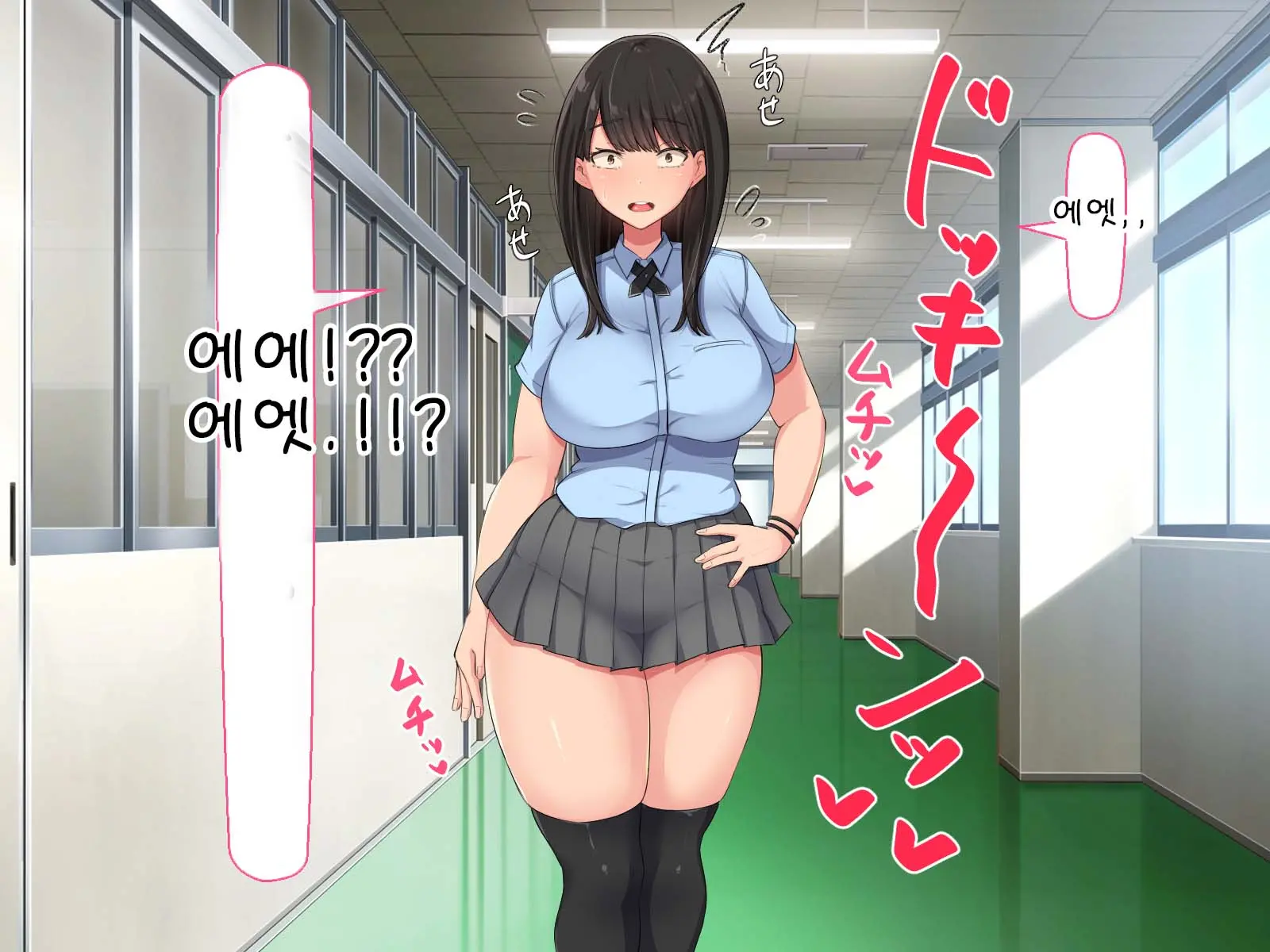 웹툰 이미지 27