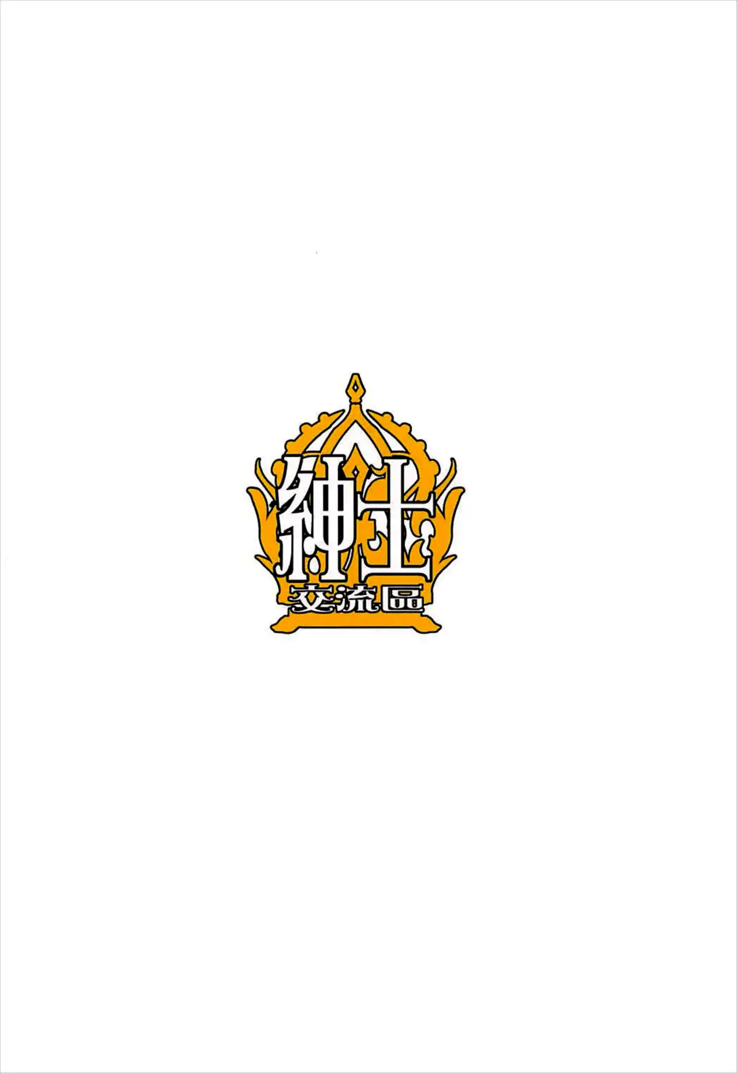 웹툰 이미지 25