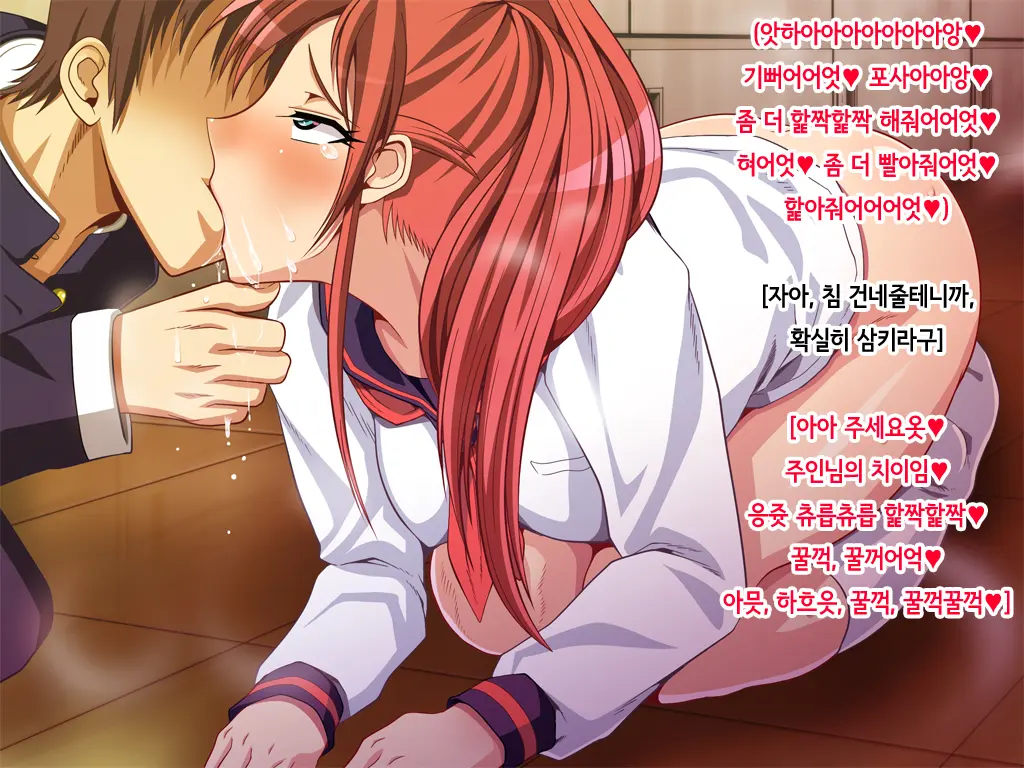 웹툰 이미지 68