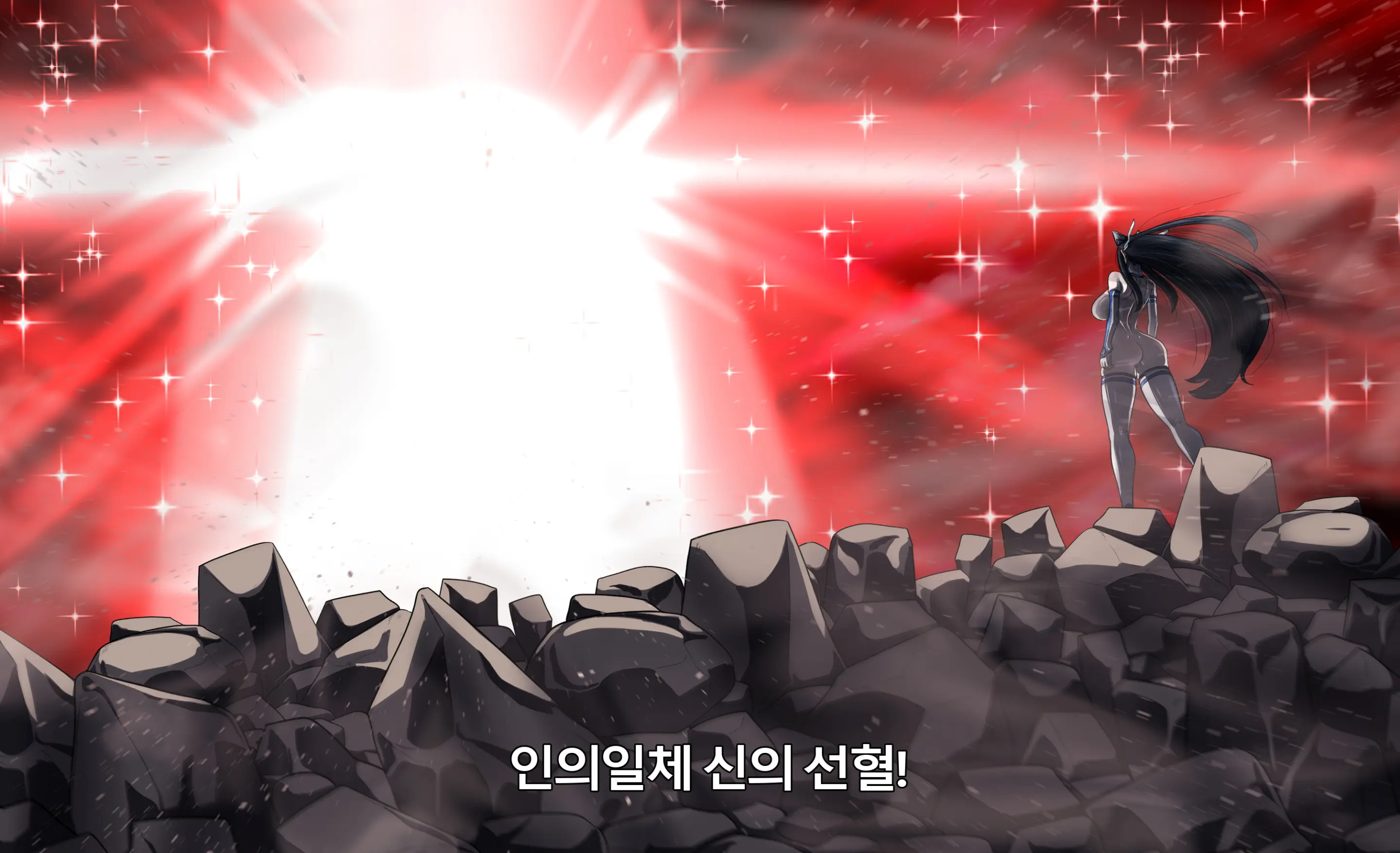 웹툰 이미지 74