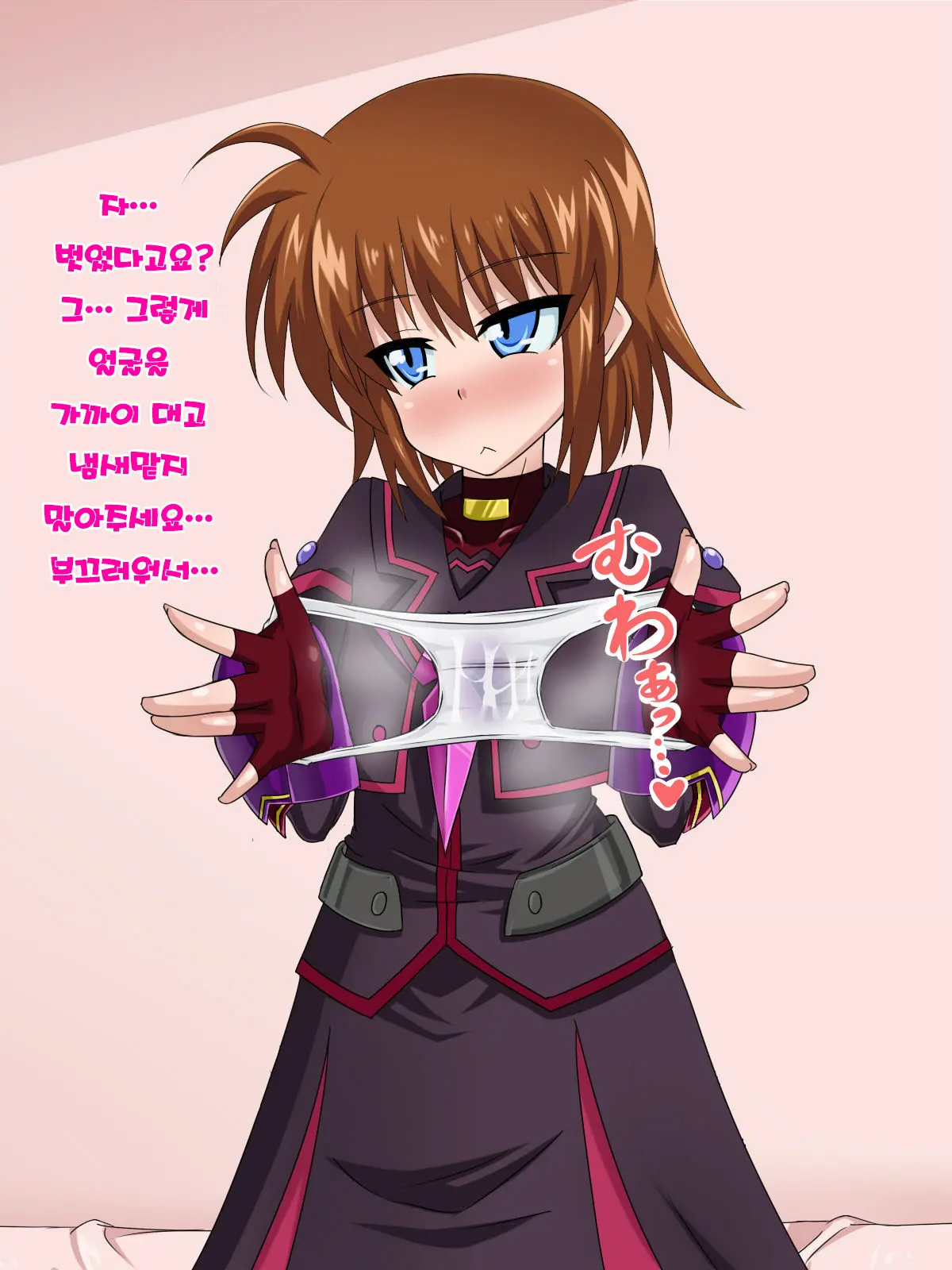 웹툰 이미지 398