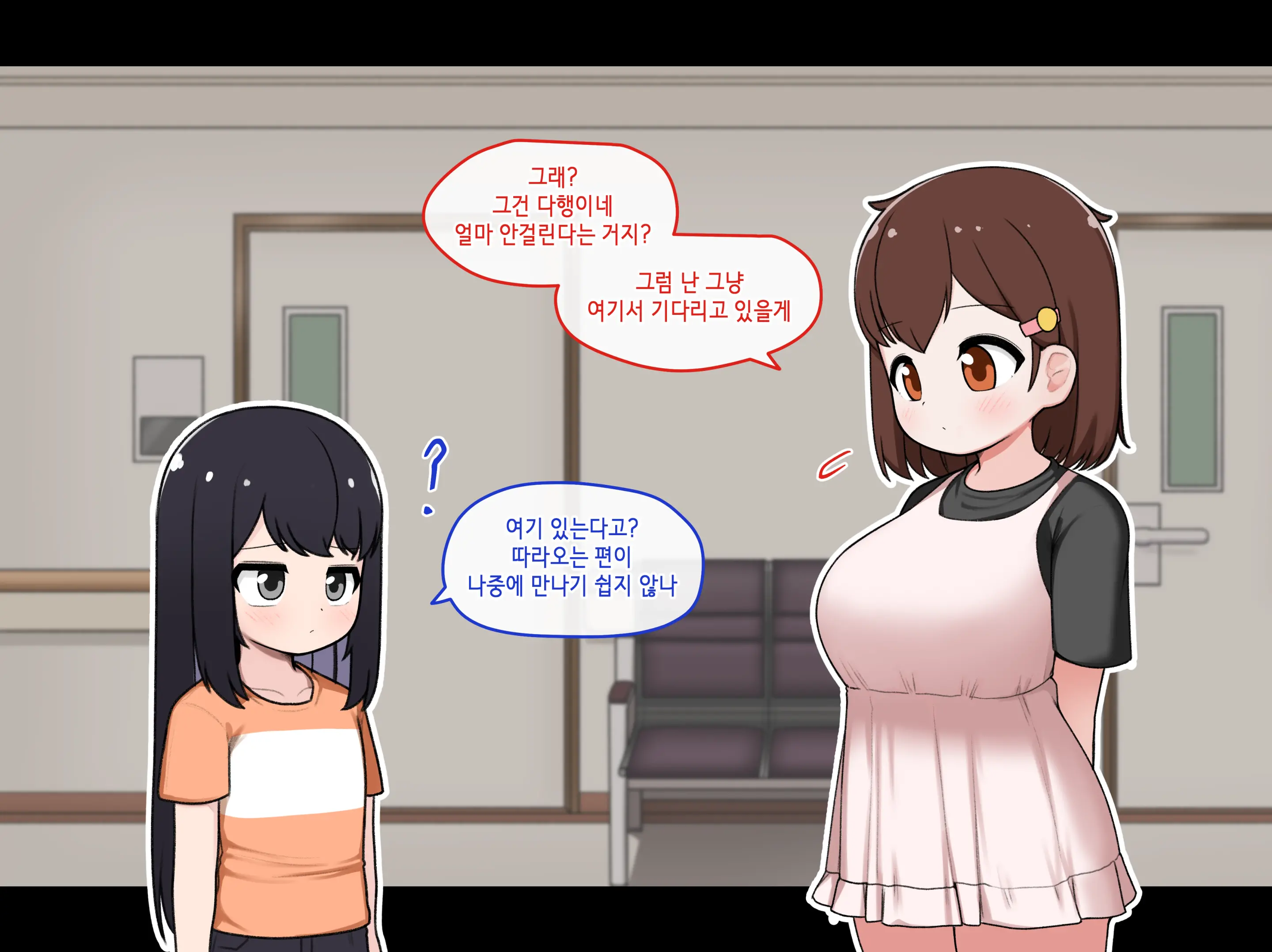 웹툰 이미지 179