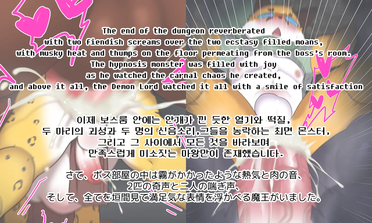 웹툰 이미지 86