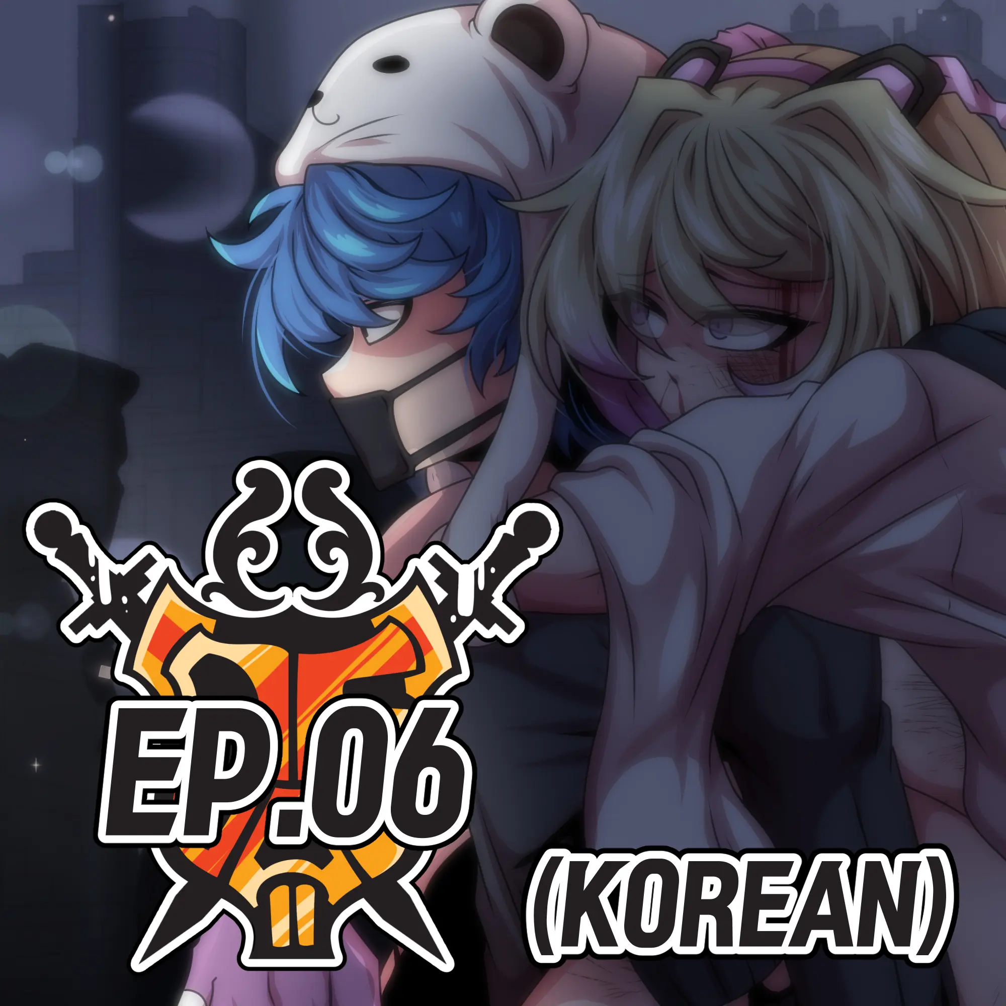 웹툰 이미지 194