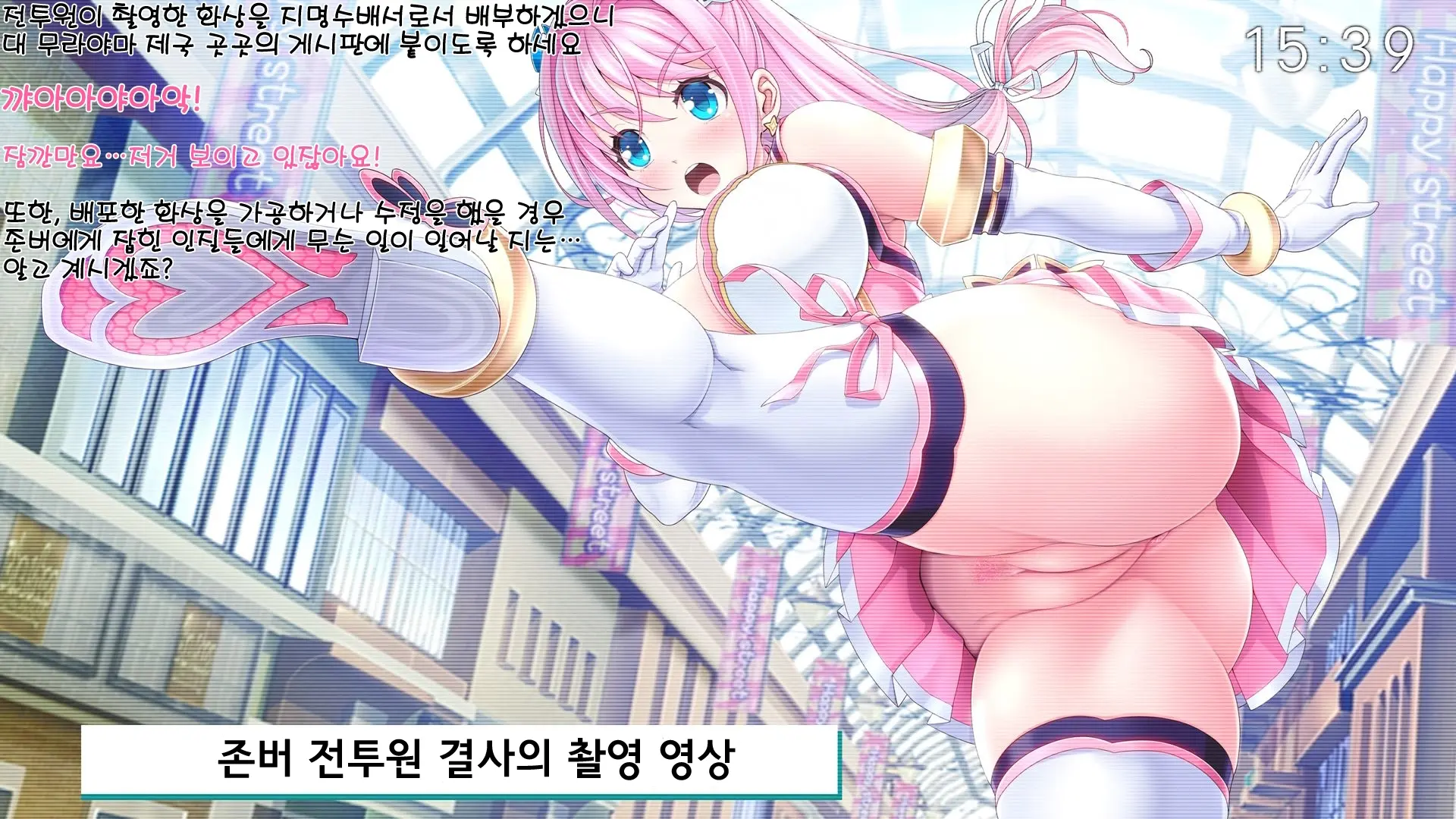 웹툰 이미지 75