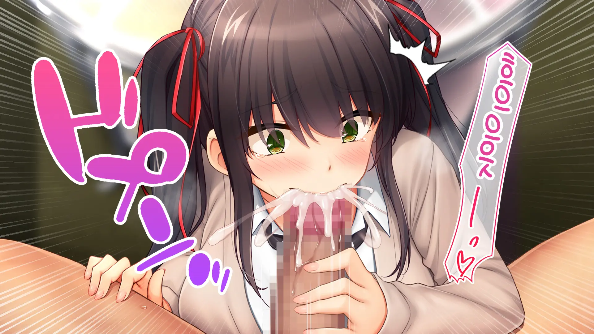 웹툰 이미지 152